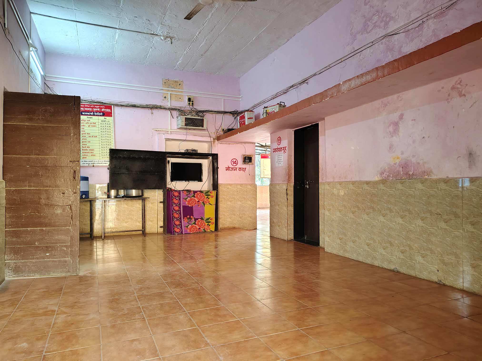 Residential-Dormitories