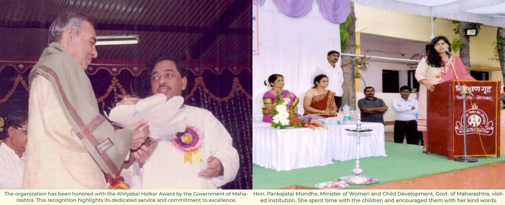 Politician-Touch-Banner